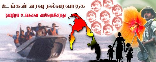 welcome to Tamil Eelam
